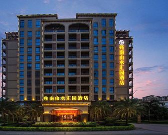 Zhaonan Shanshui Huiyuan Hotel - Qionghai - Edificio