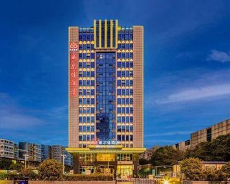 Wei'erjia Hotel - Xi'an - Κτίριο