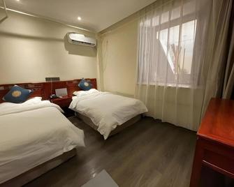 Beijing Hyde Hotel - Beijing - Bedroom