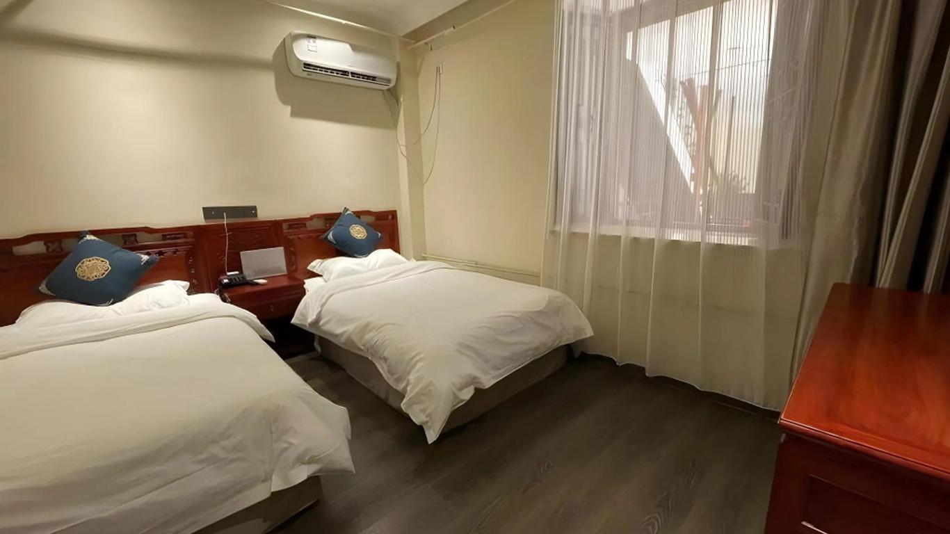 Beijing Hyde Hotel