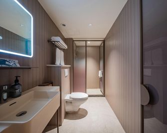 Hanting Hotel Xianyang Central Square - Xianyang - Bedroom