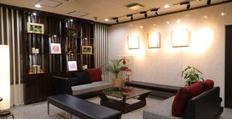 Chitose Daiichi Hotel - Chitose - Lounge