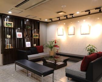 Chitose Daiichi Hotel - Chitose - Lounge