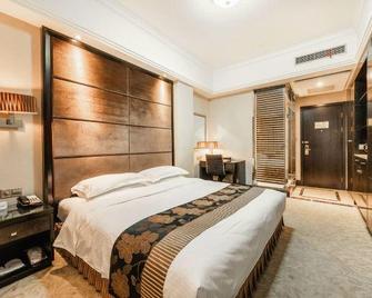 Noble Hotel - Baoji - Bedroom