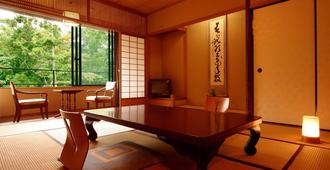 Iwaso - Hatsukaichi - Dining room