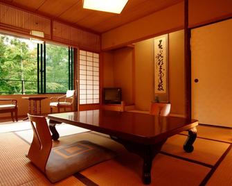 Iwaso - Hatsukaichi - Dining room