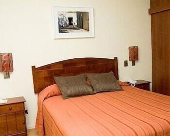 Ayelen Apart Hotel - Calama - Habitación