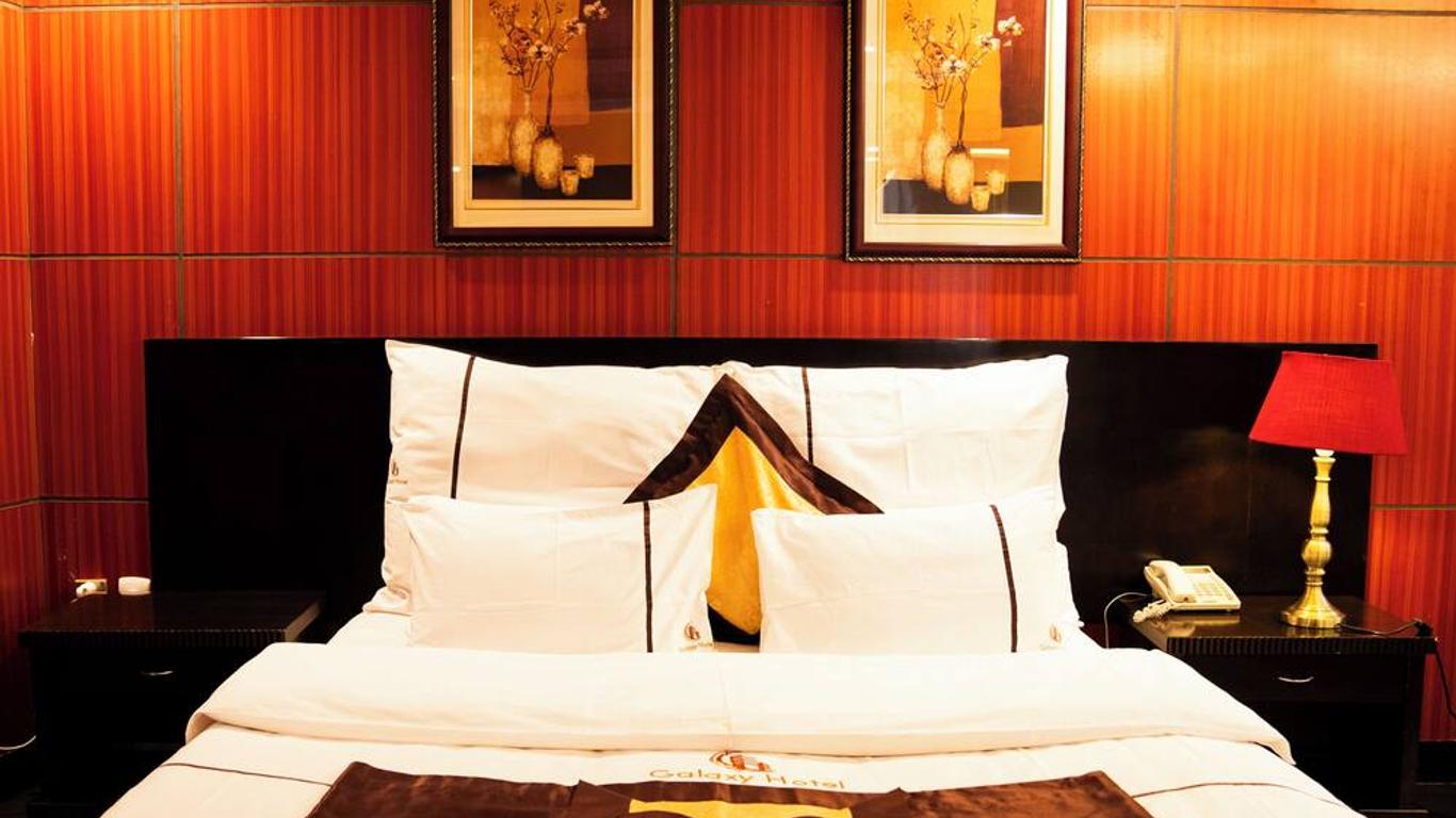 Galaxy Hotel Kigali