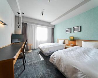 Hotel Grand Ciel Hanamaki - Hanamaki - Schlafzimmer