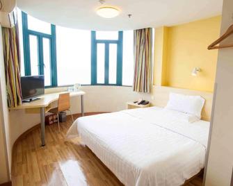 7 Days Inn Beijing Xike Station Lize Bridge Shop - Beijing - Kamar Tidur