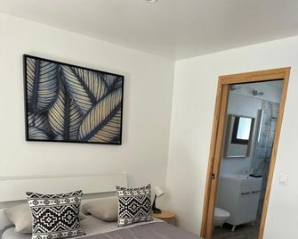 Chambre Provencale - Arles - Chambre