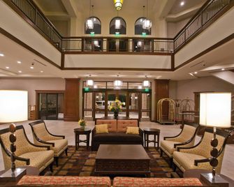 DoubleTree by Hilton Los Angeles - Rosemead - Rosemead - Sala de estar