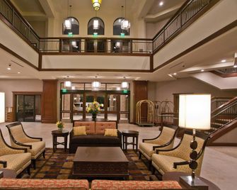 DoubleTree by Hilton Los Angeles - Rosemead - Rosemead - Recepción