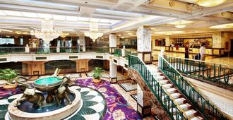 Fragrant Hill Empark Hotel - Beijing - Lobby