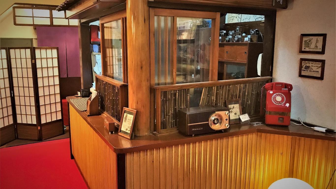 료칸 수이게츠 유가와라