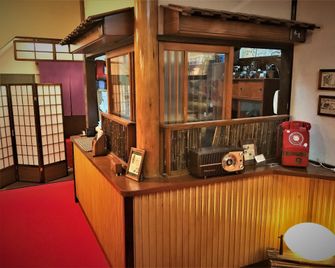 Onsen Ryokan Suigetsu - Yugawara - Recepción
