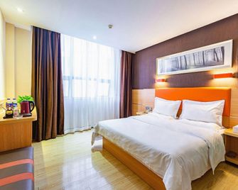 7 Days Premium·Zhengzhou South Guoqing Road - Chenzhou - Bedroom