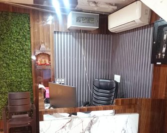 Hotel Vijaya - Bulandshahr - Front desk