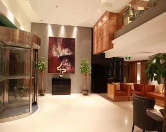 Jinjiang Inn Nanchang Bayi Square Yongshu Road - Nan-čchang - Salónek