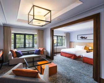 Kyukaruizawa Kikyo, Curio Collection by Hilton - Karuizawa - Habitación