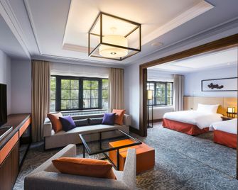 Kyukaruizawa Kikyo, Curio Collection by Hilton - קארויזאווה - חדר שינה