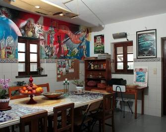 Da Silva Surfcamp - Lourinhã - Essbereich