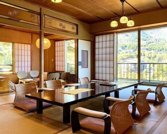 Shiki No Yuzashiki Musashino-Bekkan - Hakone - Salle à manger