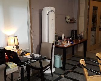 Ramnant Guest House - Ulsan - Jadalnia