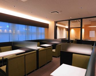 Asahikawa Sun Hotel - Asahikawa