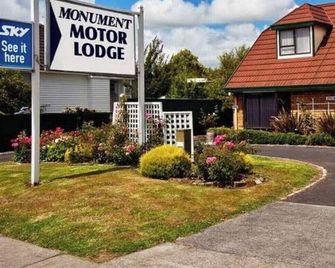 Monument Motor Lodge Papakura - Papakura - Building