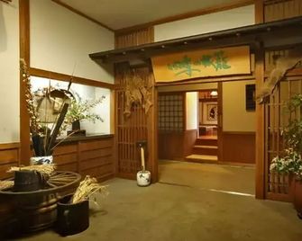 Kokumin Shukusha Sanbeso Main Building - Oda