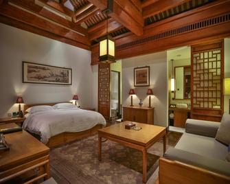 Chengde Imperial Mountain Resort - Chengde - Bedroom