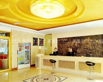 Jinsheng Hotel (Junan Shiquan Road Leshang Building) - Linyi - Front desk