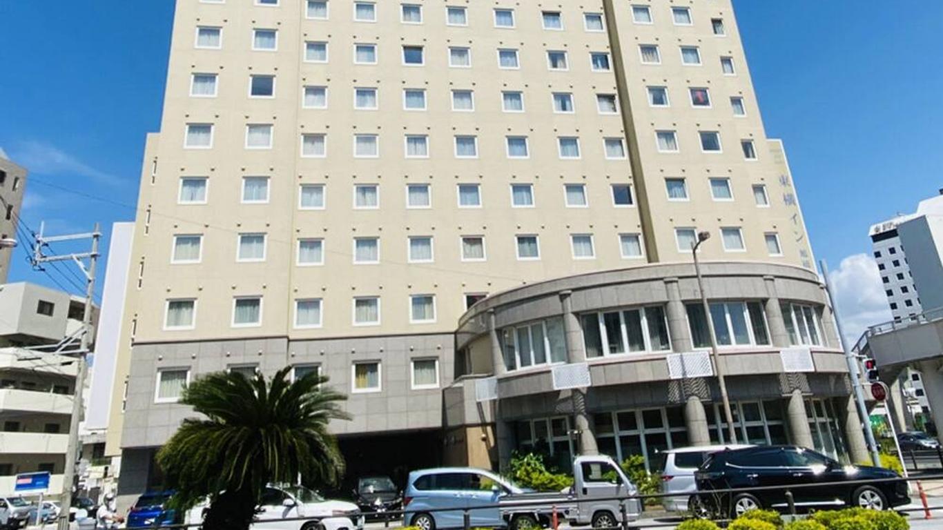 Toyoko Inn Okinawa Naha Asahibashi Ekimae