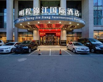 Mingcheng Jinjiang International Hotel - Shenyang - Gebäude