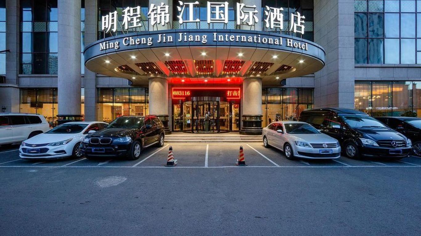 Mingcheng Jinjiang International Hotel