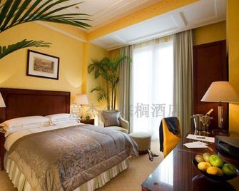 Ex Palm d'or Hotel - Wenzhou - Camera da letto