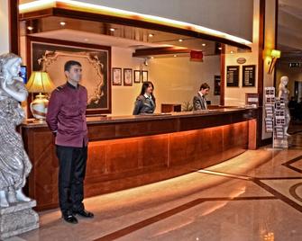 Akgun Elazig Hotel - Elâzığ - Recepce