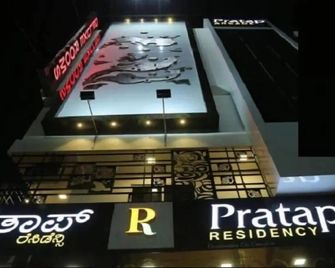 i-Roomz Pratap Residency - Hosapete - Gebouw