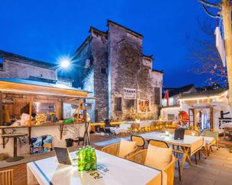 Liuzhu Dongyuan Boutique Hostel - Huangshan - Bedroom