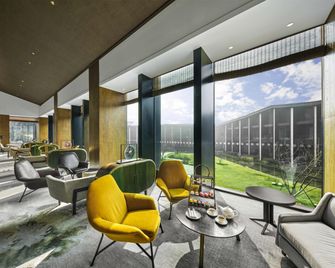 Pullman Kaifeng Jianye - Kaifeng - Lounge