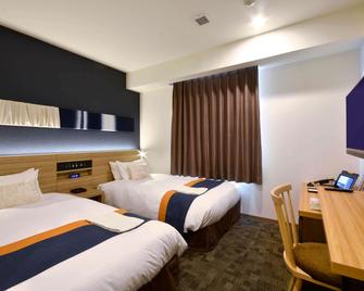 Rembrandt Style Tokyo Nishikasai Grande - טוקיו - חדר שינה