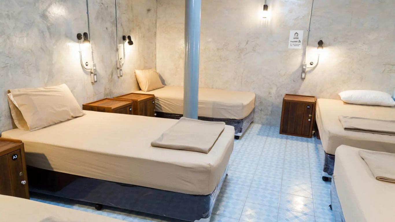 บ้านฉัน โฮสเทล