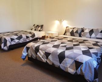 Kelly's Riverside Motel - Taumarunui - Bedroom