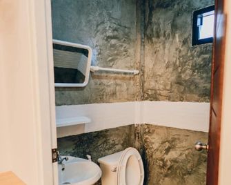 The Cozy Hotel - Loei