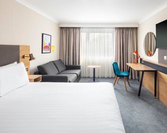 Holiday Inn London - Gatwick Airport By IHG - Gatwick - חדר שינה