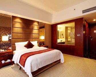 Blue Horizon International Hotel Gaomi - ويفانج - غرفة نوم