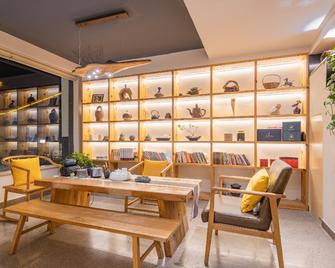 Yunshan Villa - Huangshan - Bar