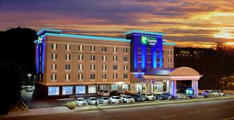 Holiday Inn Express & Suites Knoxville West - Papermill Dr - Knoxville - Building