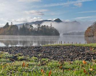 Melbreak House - Keswick